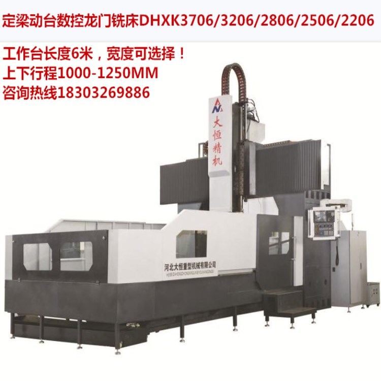 1539046847508089.jpg 6米系列.jpg