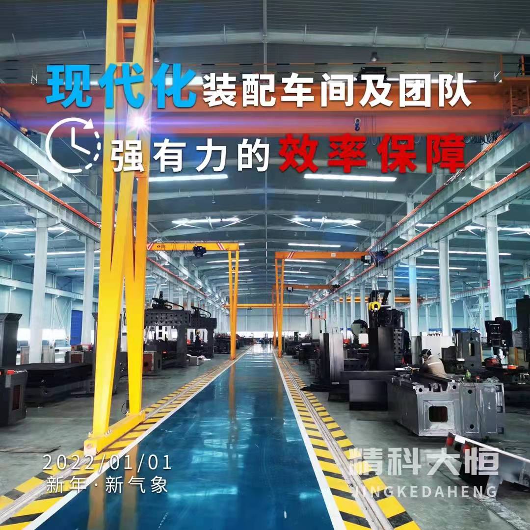 1641004029240850.jpg a972218c85fe02c047b41ca5cf98372.jpg